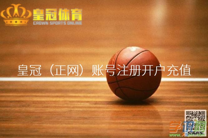 赌博网站比较 | 激励滥用活力 北京本年体育赛事来啦